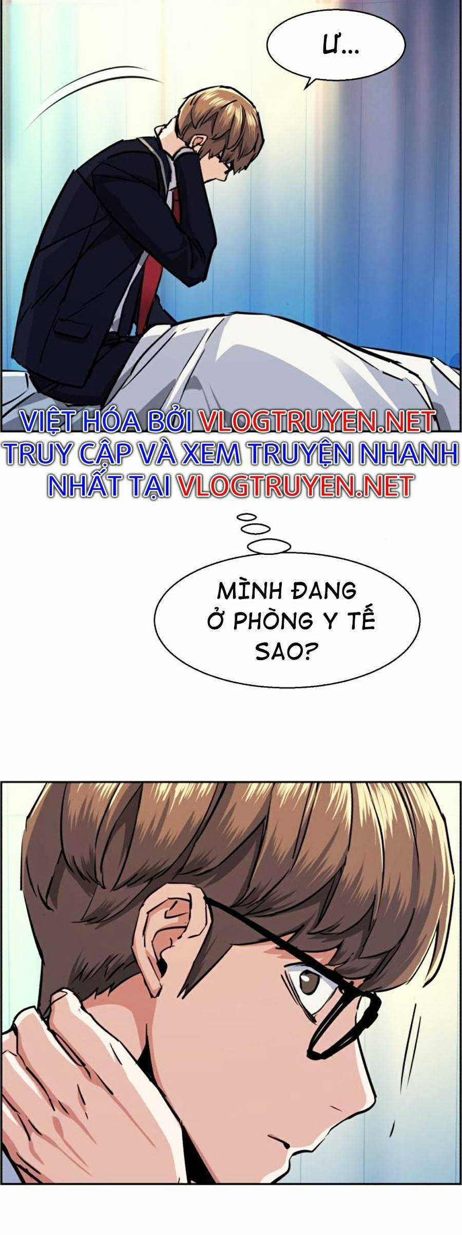 Bạn Học Của Tôi Là Lính Đánh Thuê Chương 68 trang 71