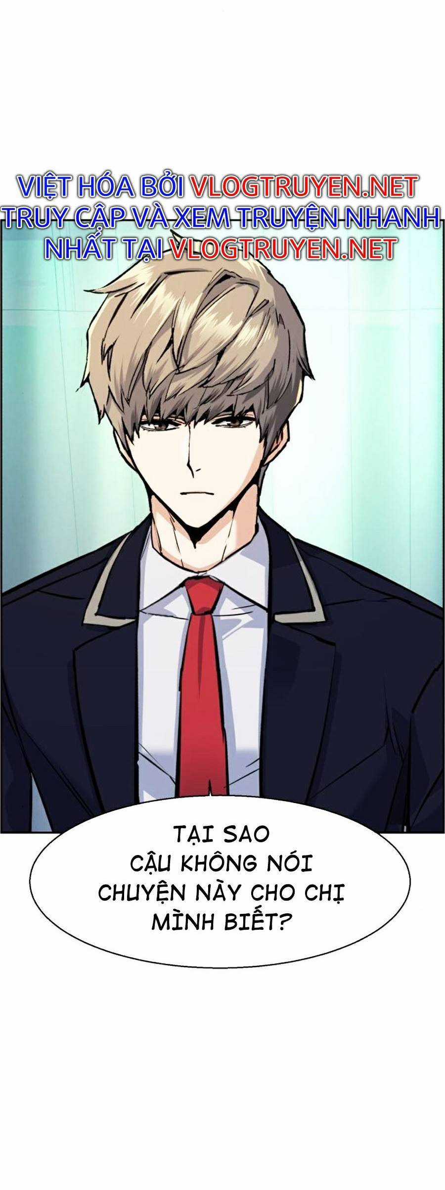 Bạn Học Của Tôi Là Lính Đánh Thuê Chương 68 trang 73