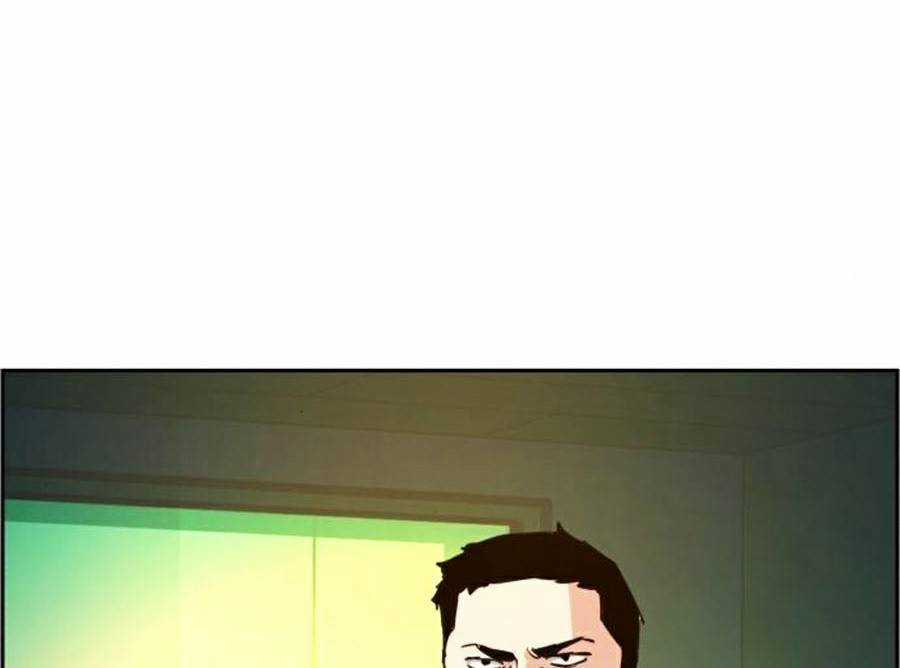 Bạn Học Của Tôi Là Lính Đánh Thuê Chương 69 trang 85