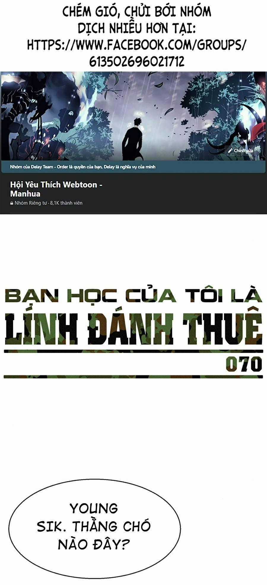 Bạn Học Của Tôi Là Lính Đánh Thuê Chương 70 trang 0
