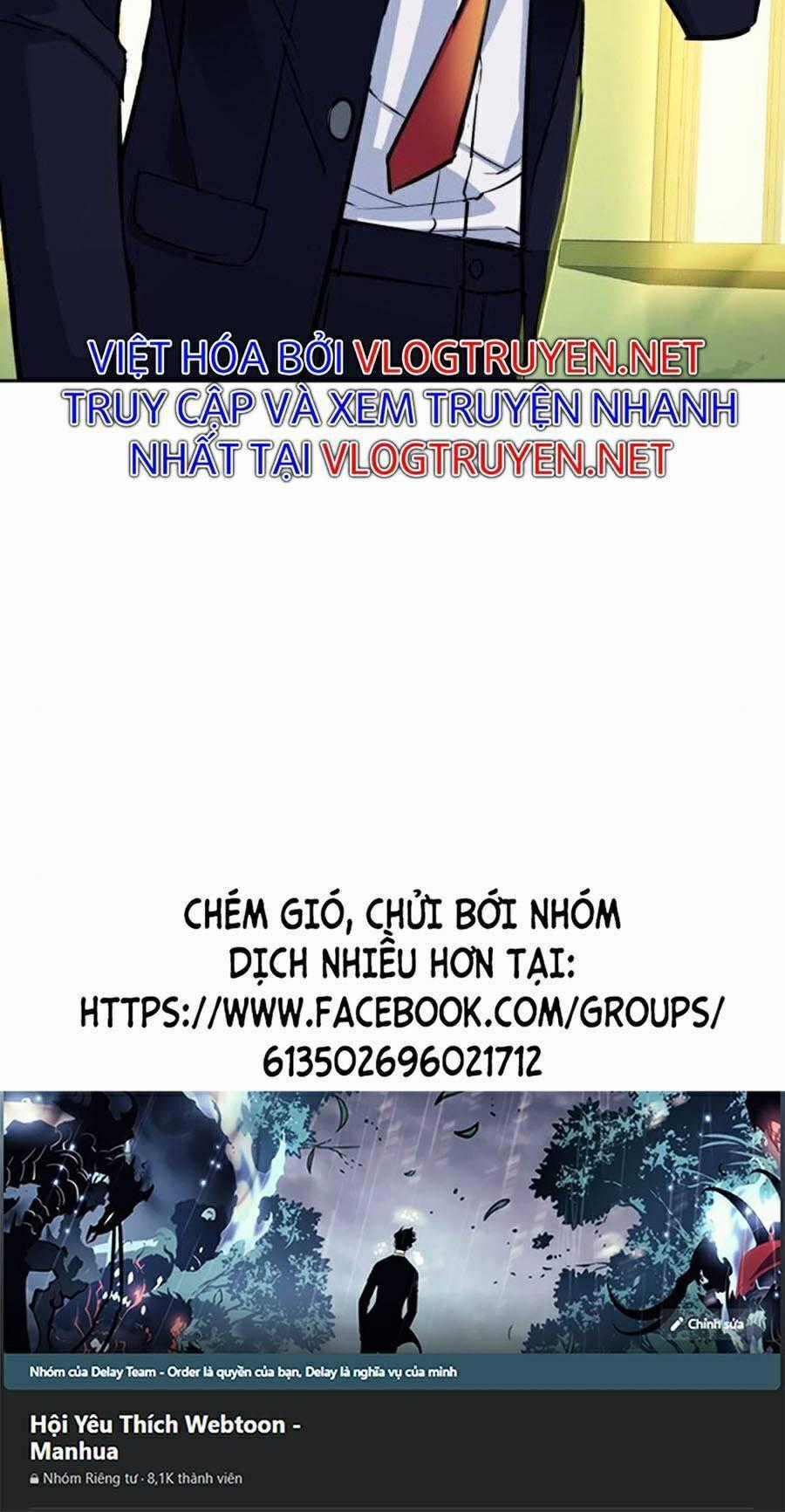 Bạn Học Của Tôi Là Lính Đánh Thuê Chương 70 trang 99