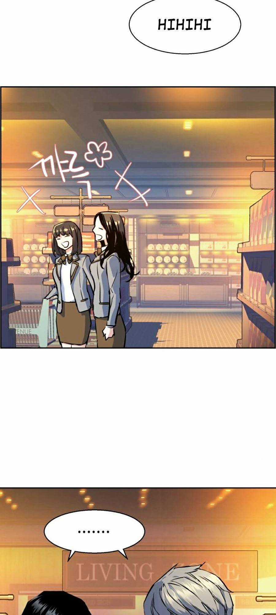 Bạn Học Của Tôi Là Lính Đánh Thuê Chương 71 trang 126