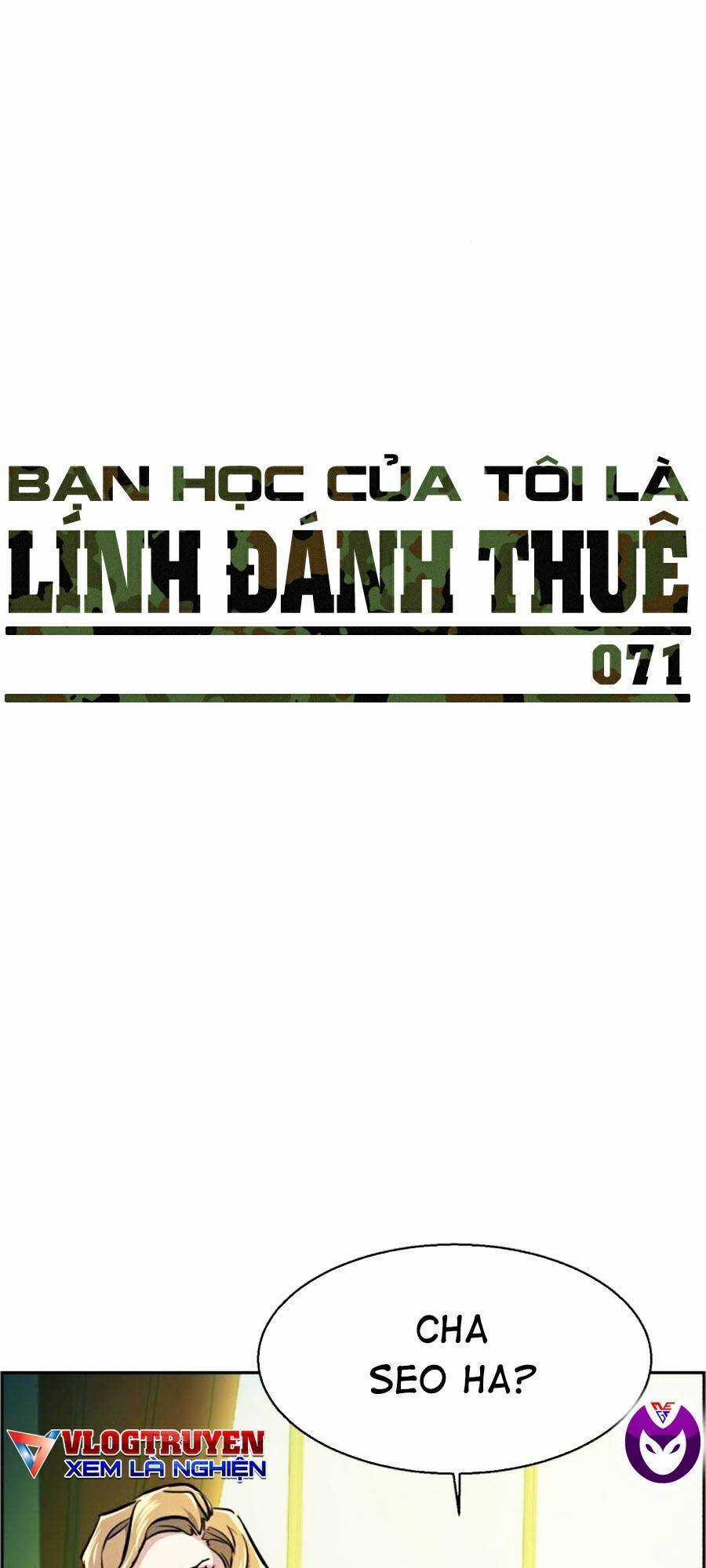 Bạn Học Của Tôi Là Lính Đánh Thuê Chương 71 trang 14
