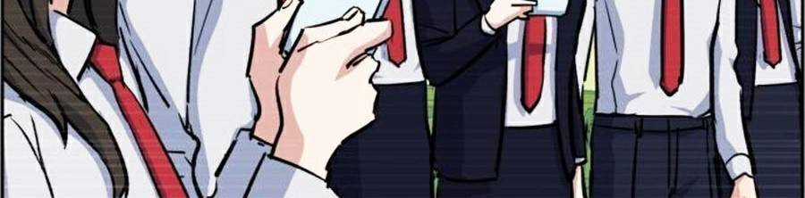 Bạn Học Của Tôi Là Lính Đánh Thuê Chương 71 trang 17