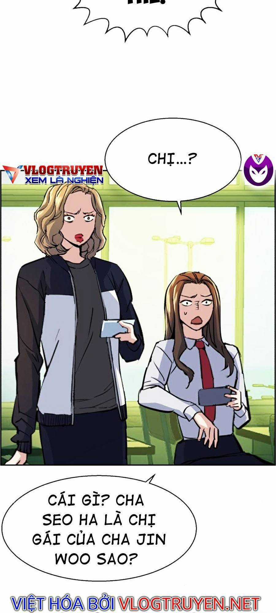 Bạn Học Của Tôi Là Lính Đánh Thuê Chương 71 trang 20