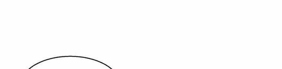 Bạn Học Của Tôi Là Lính Đánh Thuê Chương 71 trang 23