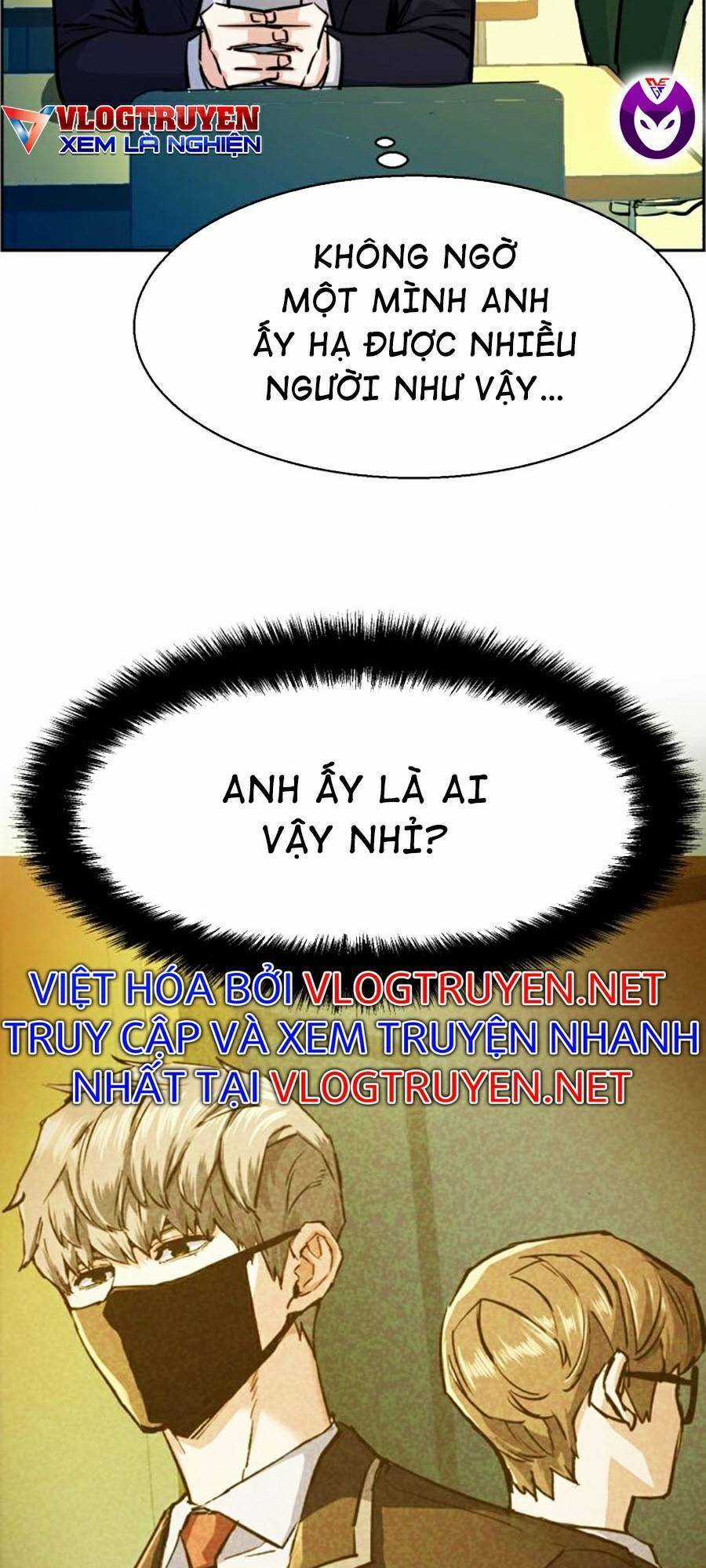 Bạn Học Của Tôi Là Lính Đánh Thuê Chương 71 trang 6