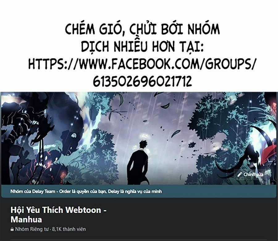 Bạn Học Của Tôi Là Lính Đánh Thuê Chương 72 trang 99