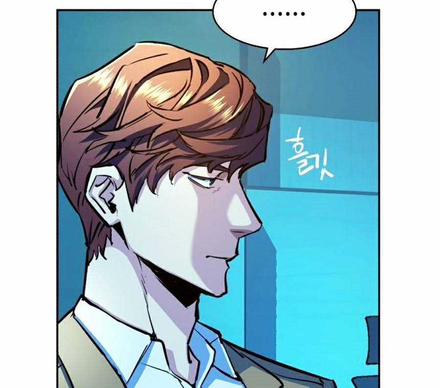 Bạn Học Của Tôi Là Lính Đánh Thuê Chương 73 trang 85