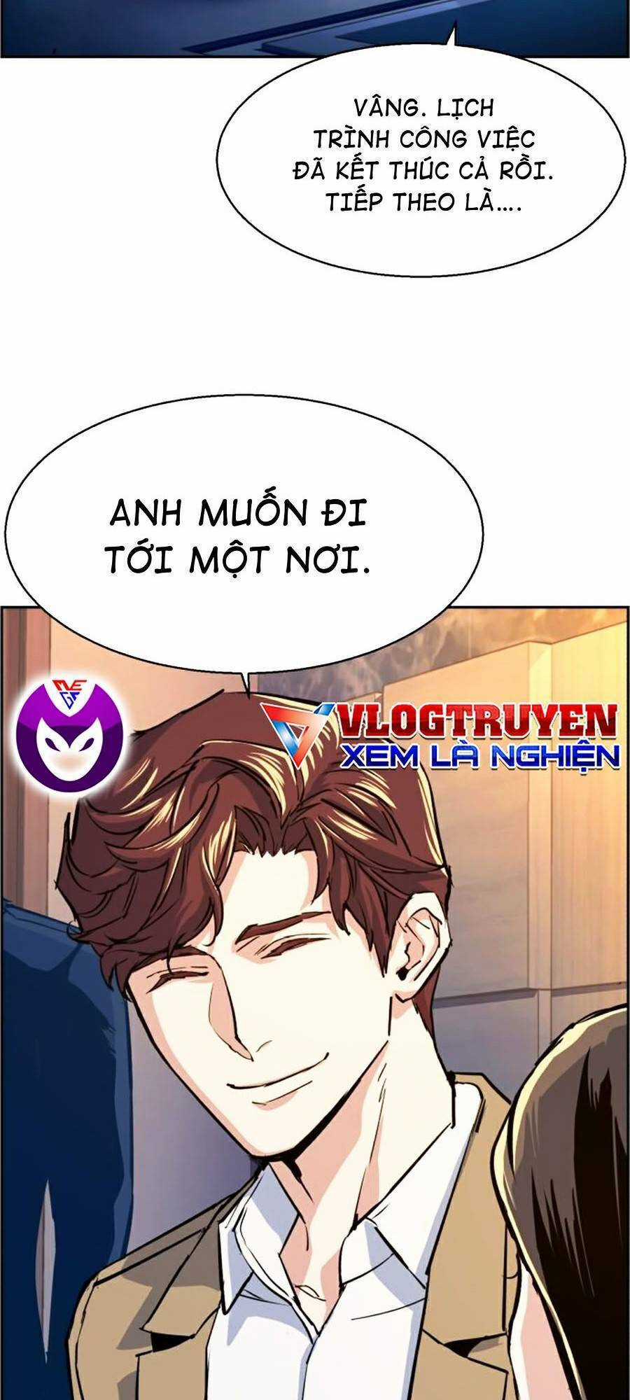 Bạn Học Của Tôi Là Lính Đánh Thuê Chương 73 trang 90