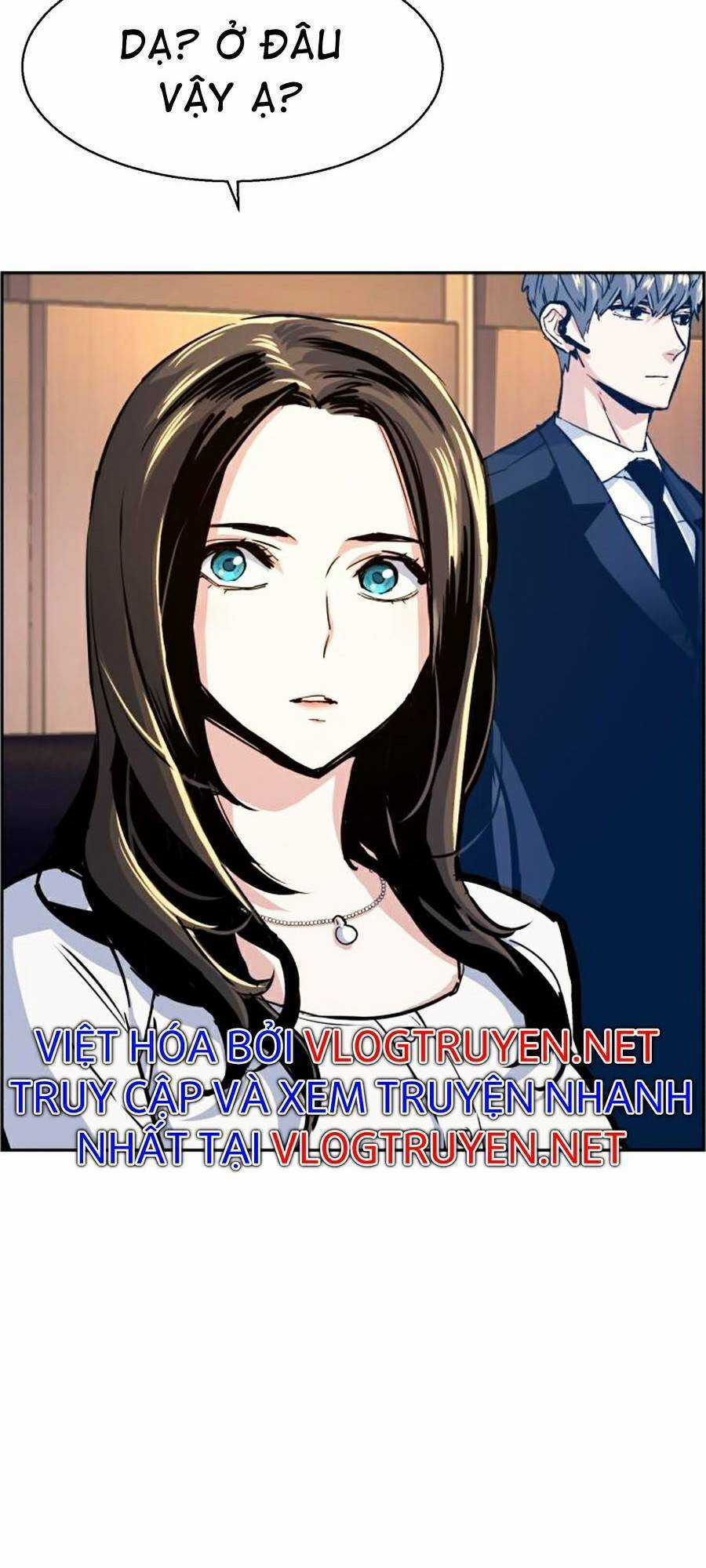 Bạn Học Của Tôi Là Lính Đánh Thuê Chương 73 trang 92