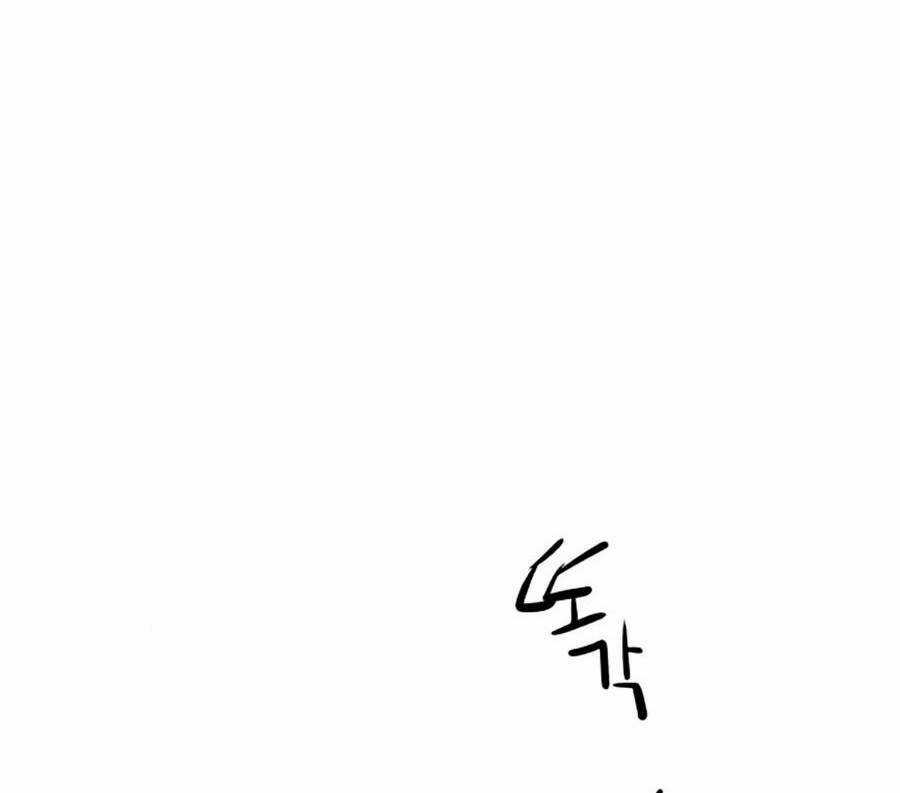 Bạn Học Của Tôi Là Lính Đánh Thuê Chương 73 trang 93