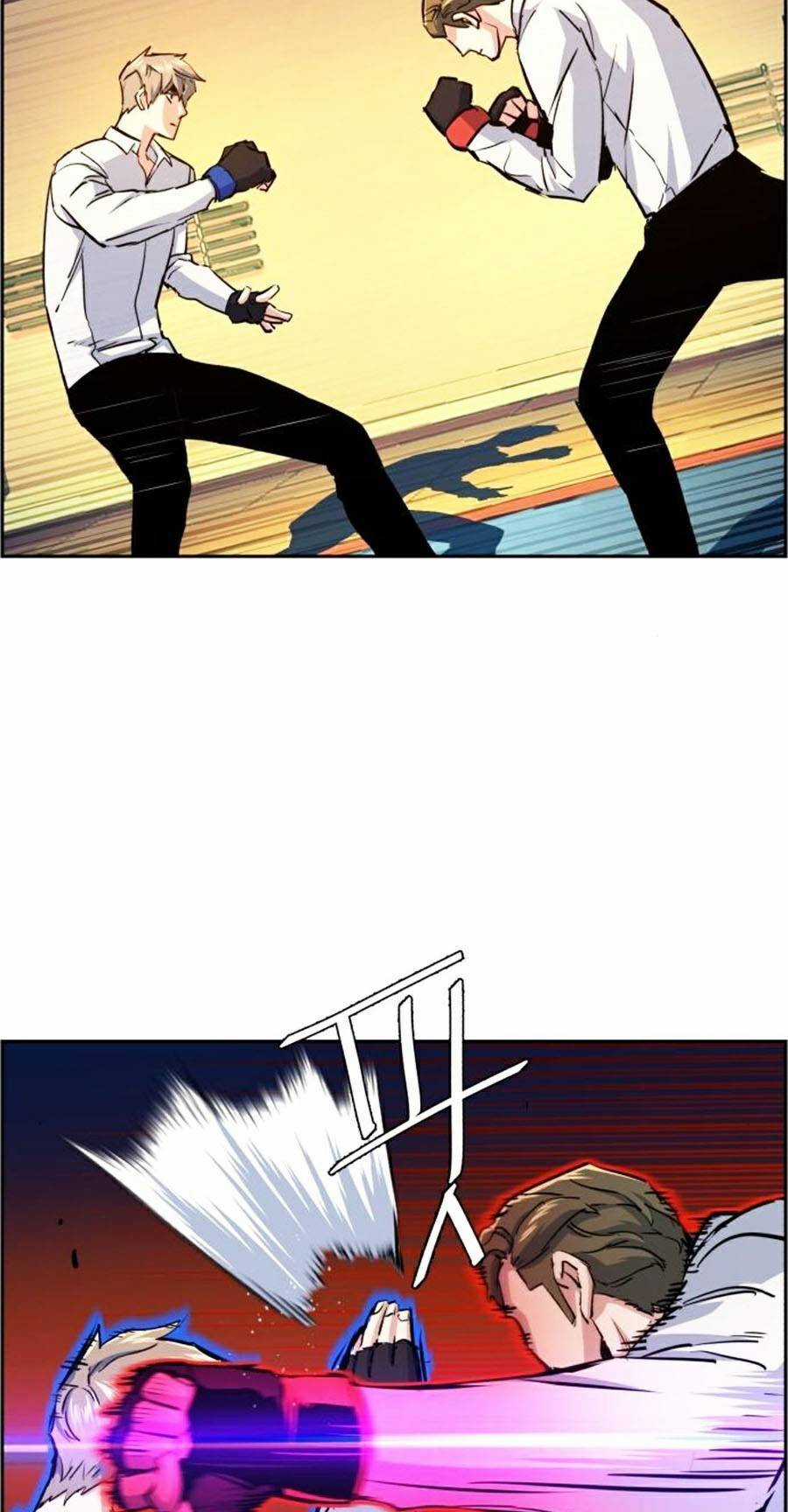 Bạn Học Của Tôi Là Lính Đánh Thuê Chương 74 trang 70