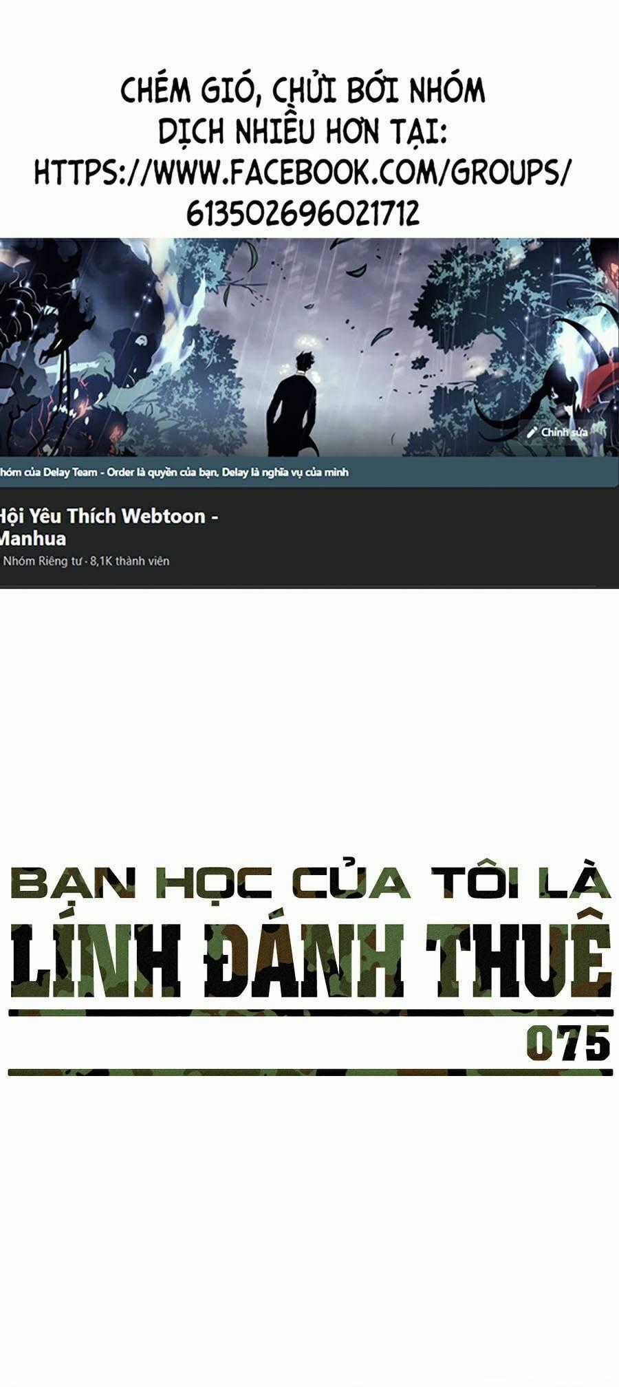 Bạn Học Của Tôi Là Lính Đánh Thuê Chương 75 trang 0