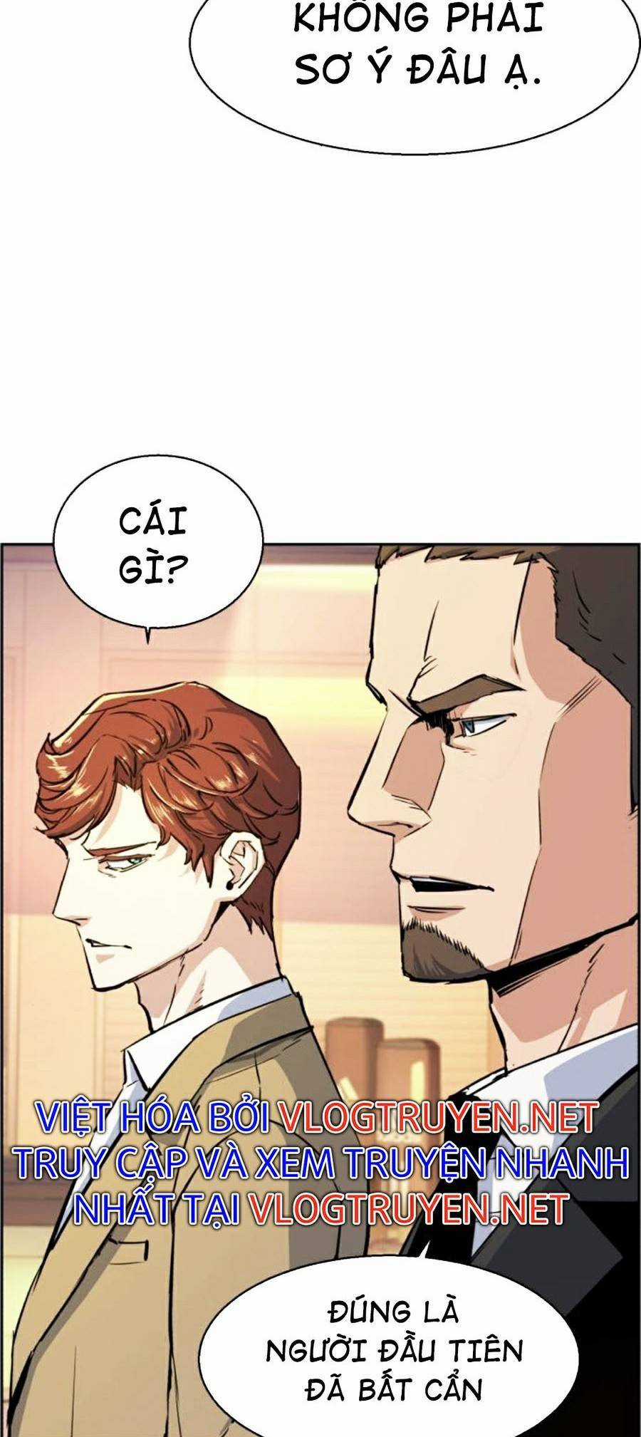 Bạn Học Của Tôi Là Lính Đánh Thuê Chương 75 trang 5