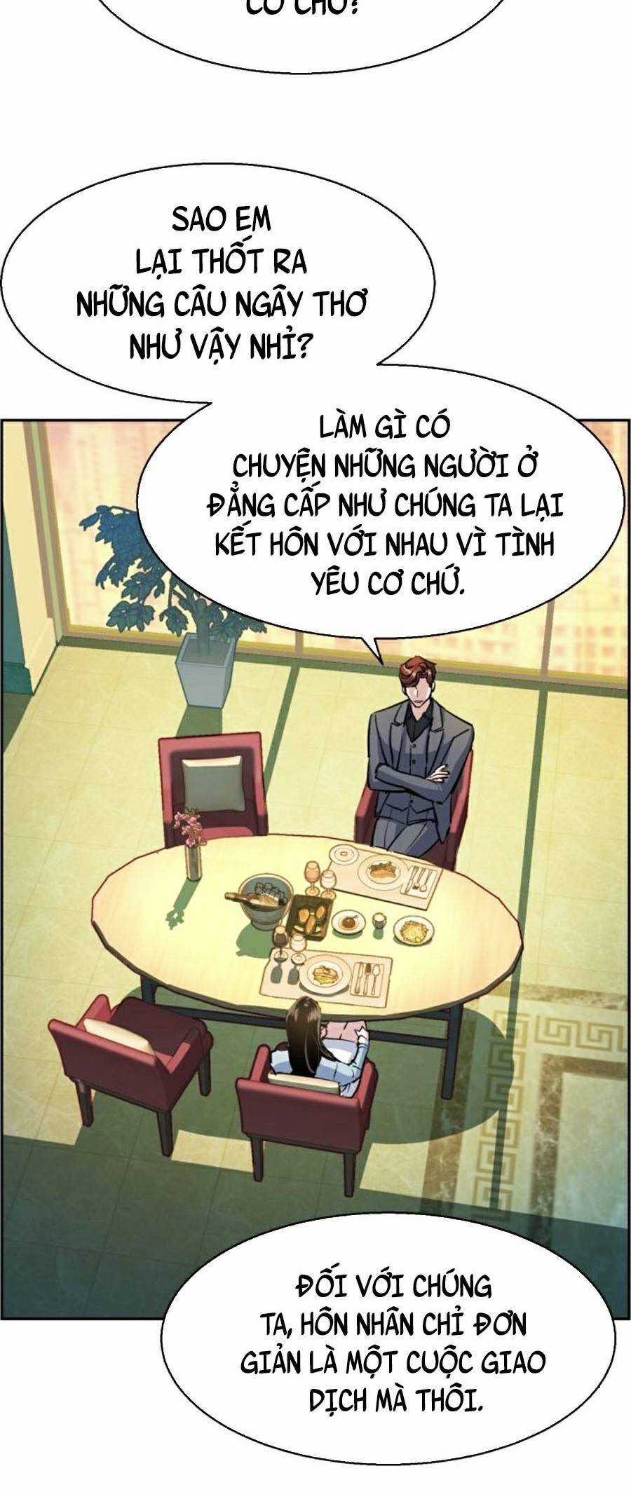 Bạn Học Của Tôi Là Lính Đánh Thuê Chương 76 trang 23