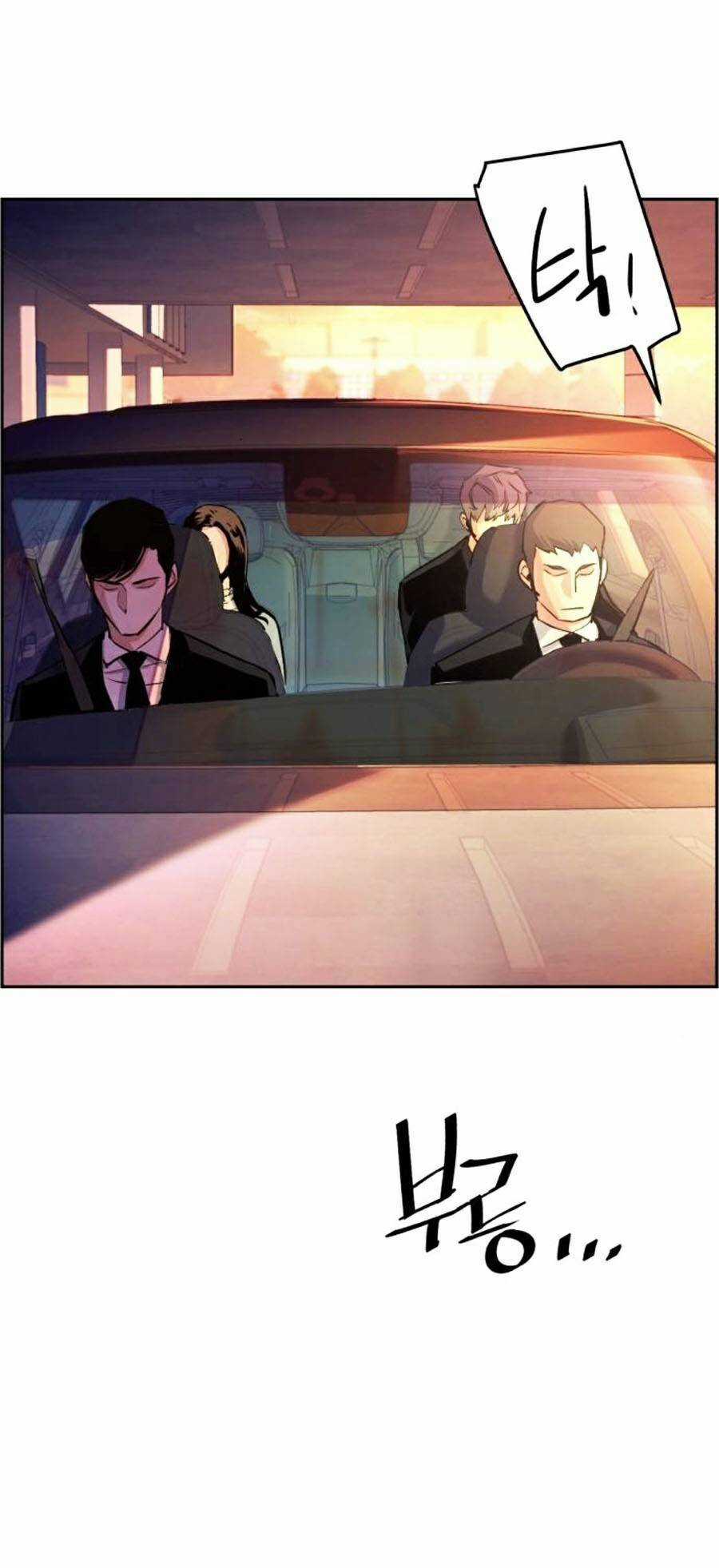 Bạn Học Của Tôi Là Lính Đánh Thuê Chương 76 trang 30