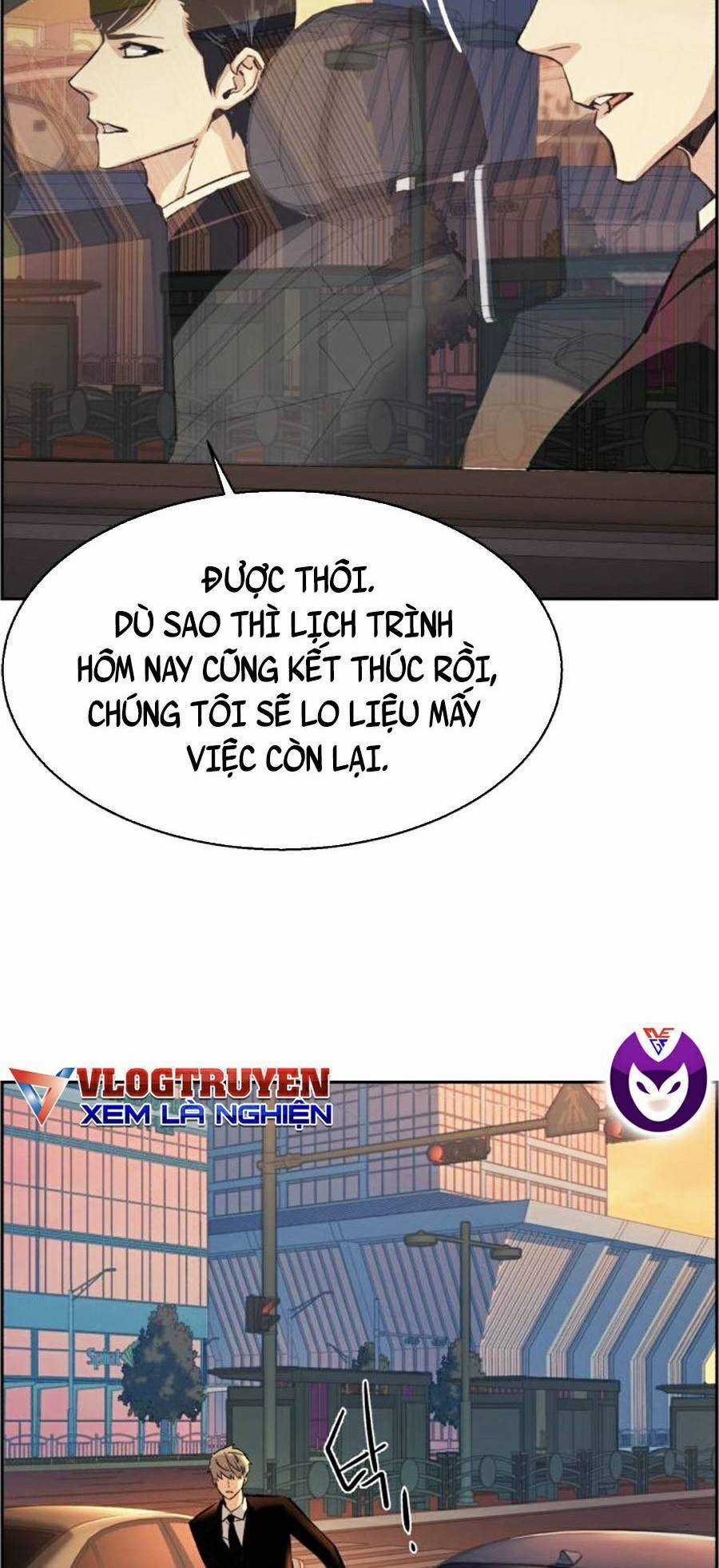 Bạn Học Của Tôi Là Lính Đánh Thuê Chương 76 trang 41