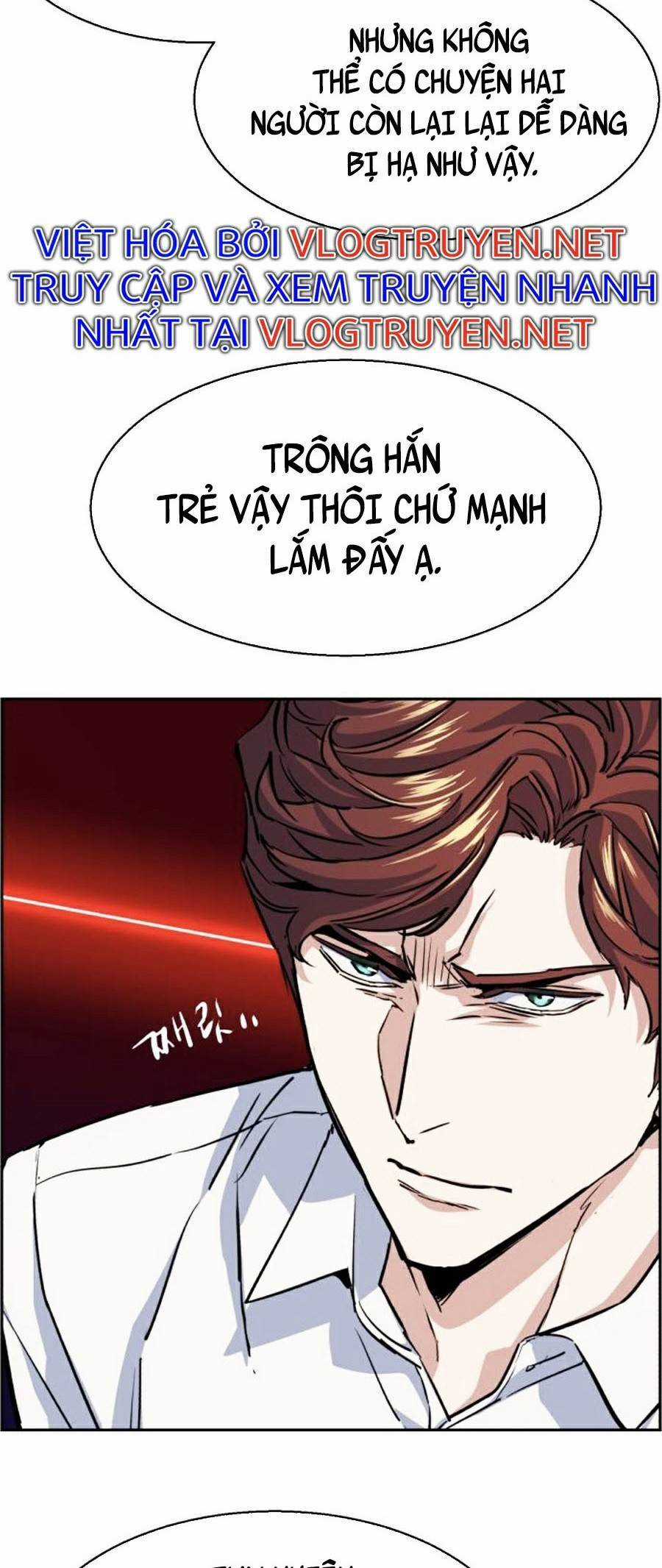 Bạn Học Của Tôi Là Lính Đánh Thuê Chương 76 trang 5