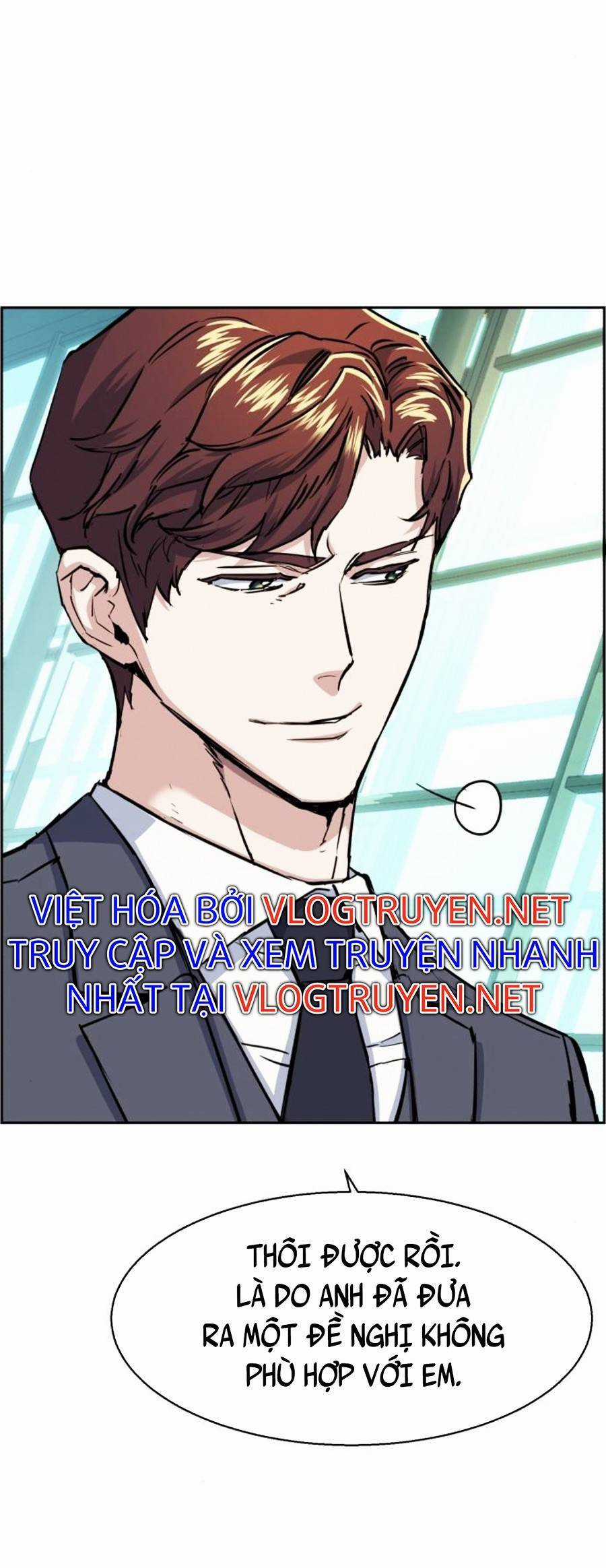 Bạn Học Của Tôi Là Lính Đánh Thuê Chương 77 trang 16