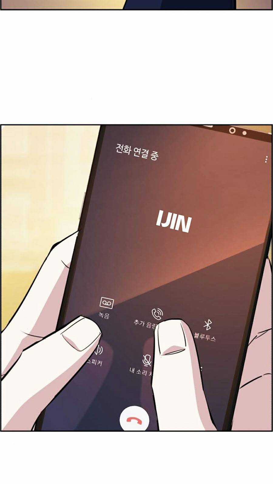 Bạn Học Của Tôi Là Lính Đánh Thuê Chương 77 trang 74