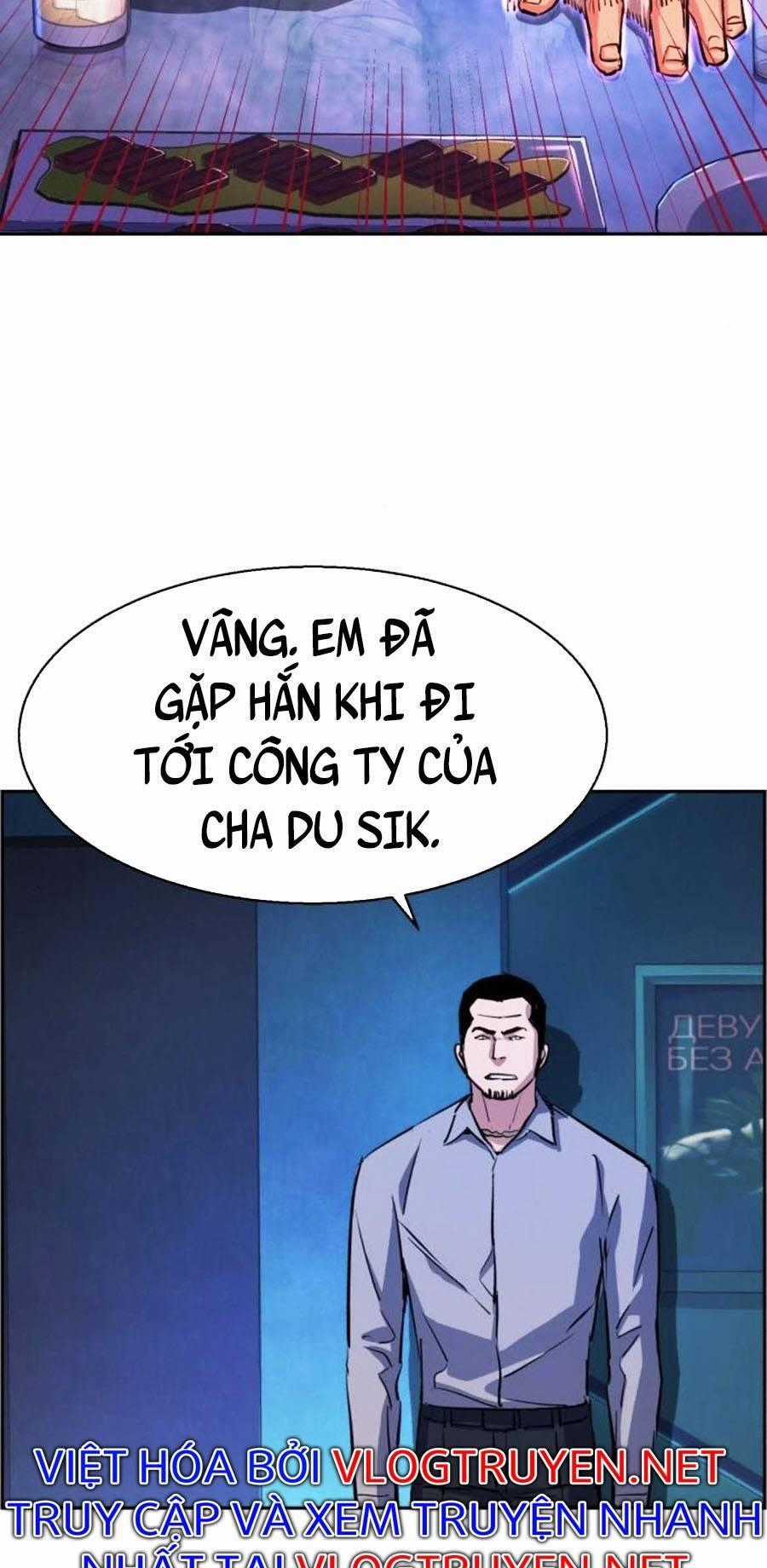 Bạn Học Của Tôi Là Lính Đánh Thuê Chương 78 trang 1