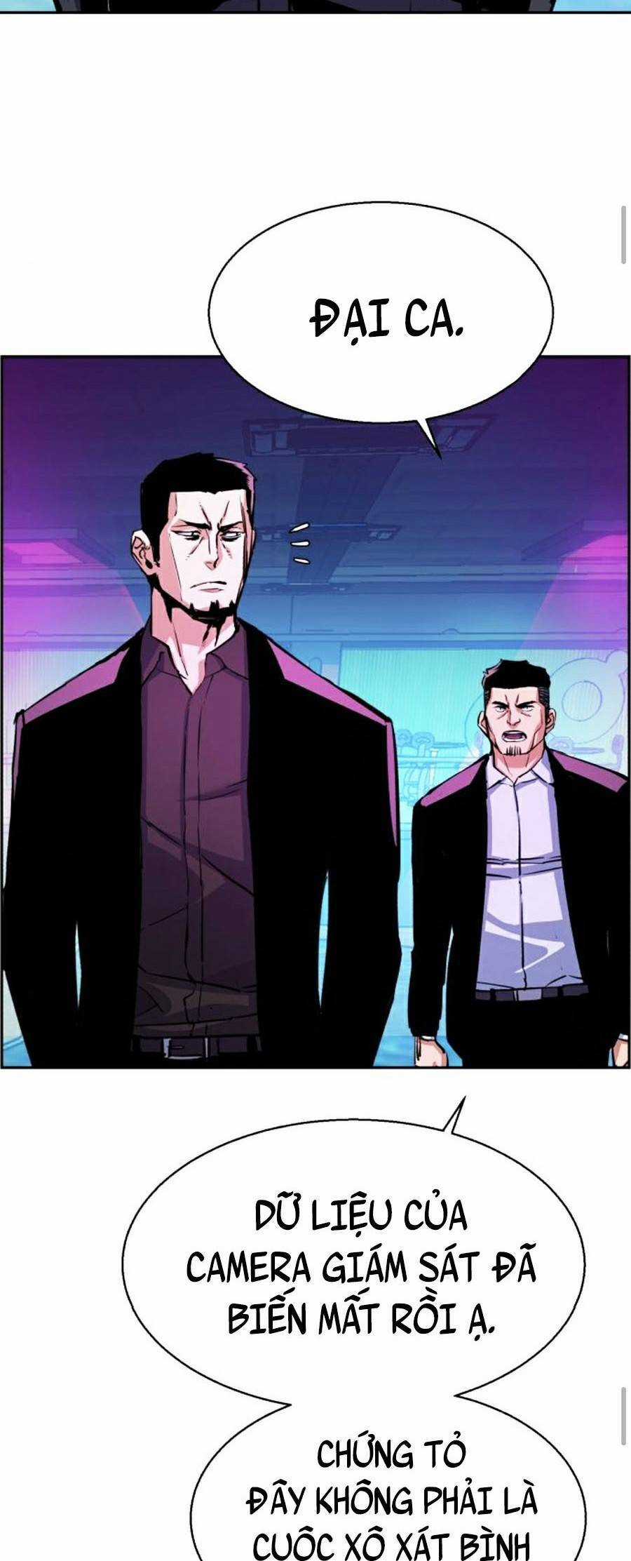 Bạn Học Của Tôi Là Lính Đánh Thuê Chương 79 trang 3