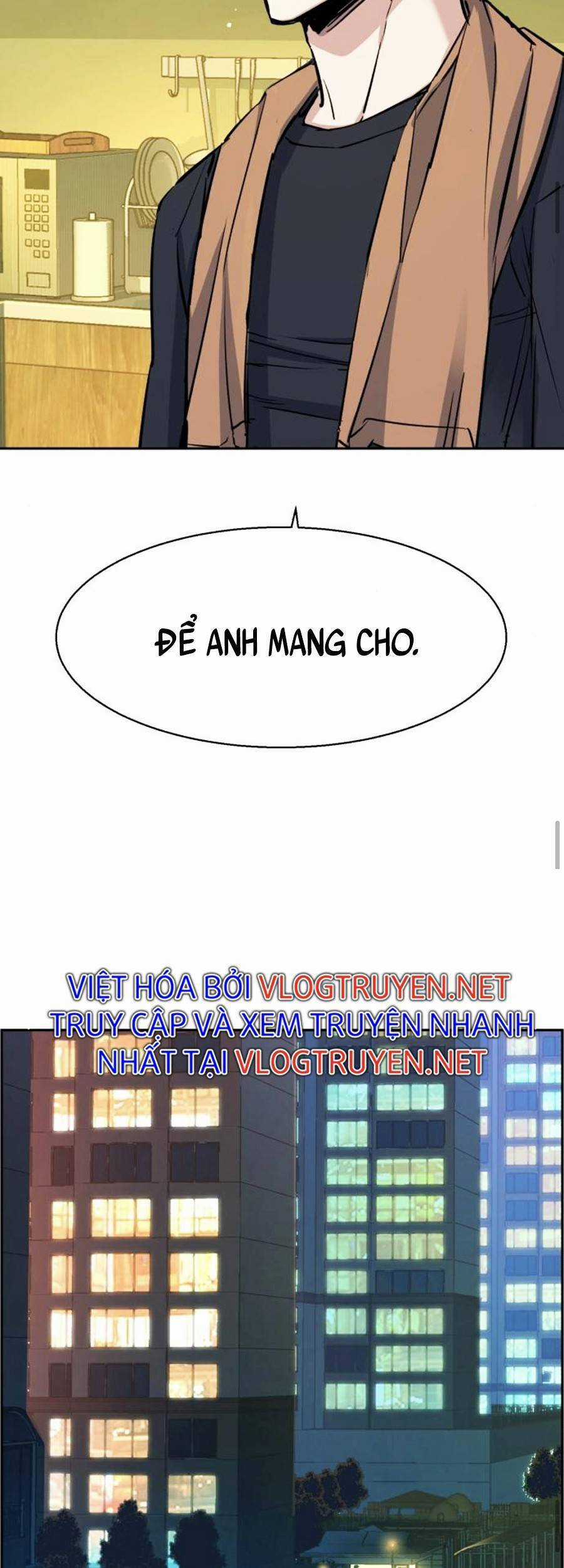 Bạn Học Của Tôi Là Lính Đánh Thuê Chương 79 trang 59