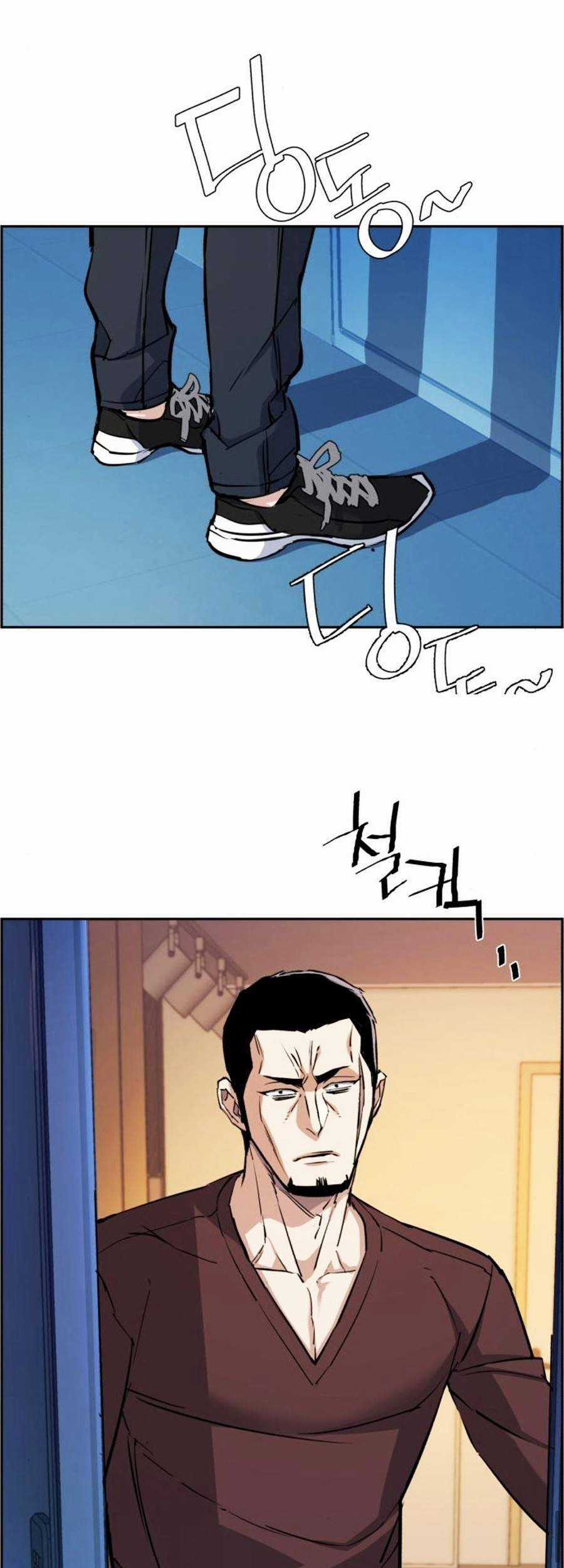 Bạn Học Của Tôi Là Lính Đánh Thuê Chương 79 trang 61