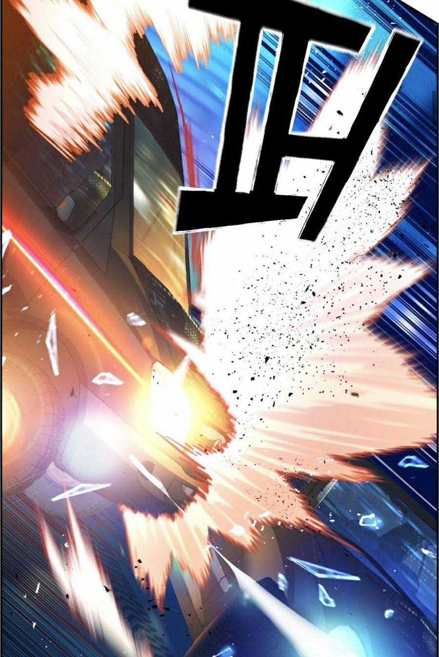 Bạn Học Của Tôi Là Lính Đánh Thuê Chương 79 trang 85