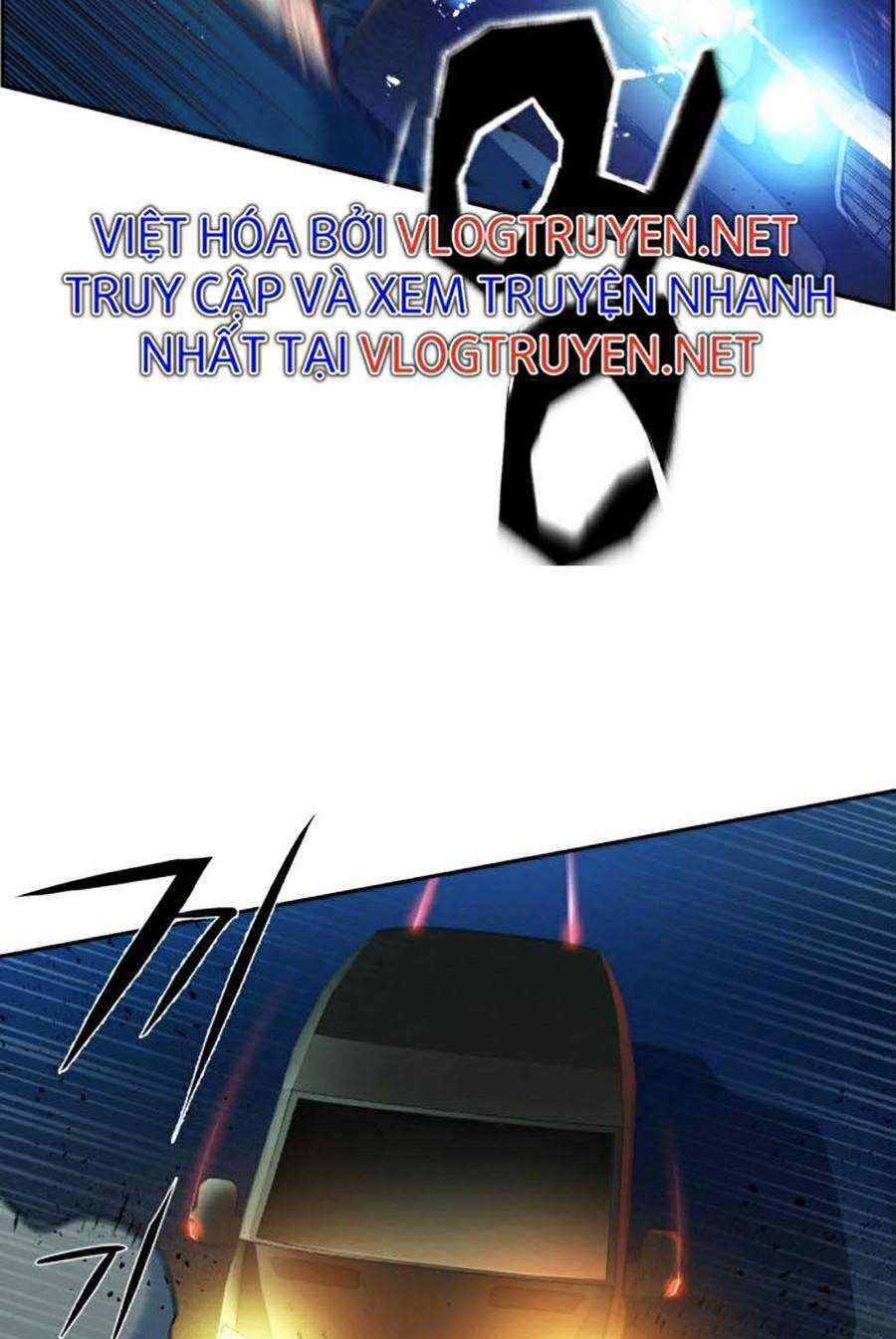 Bạn Học Của Tôi Là Lính Đánh Thuê Chương 79 trang 86