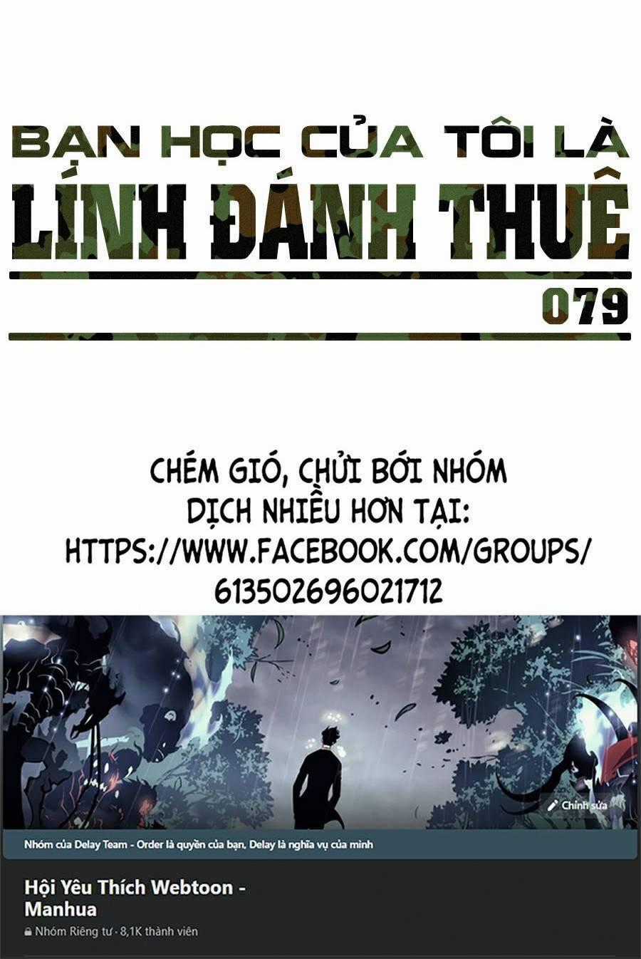Bạn Học Của Tôi Là Lính Đánh Thuê Chương 79 trang 99