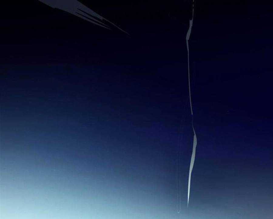 Bạn Học Của Tôi Là Lính Đánh Thuê Chương 80 trang 103