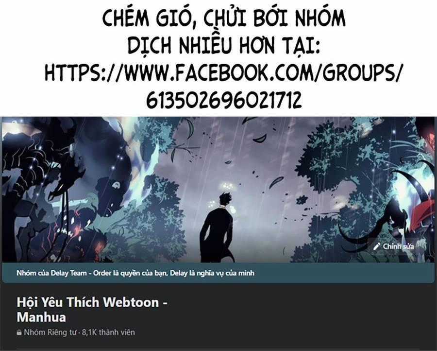 Bạn Học Của Tôi Là Lính Đánh Thuê Chương 80 trang 109