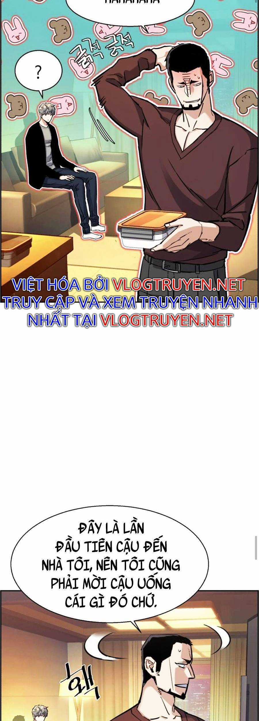 Bạn Học Của Tôi Là Lính Đánh Thuê Chương 80 trang 16