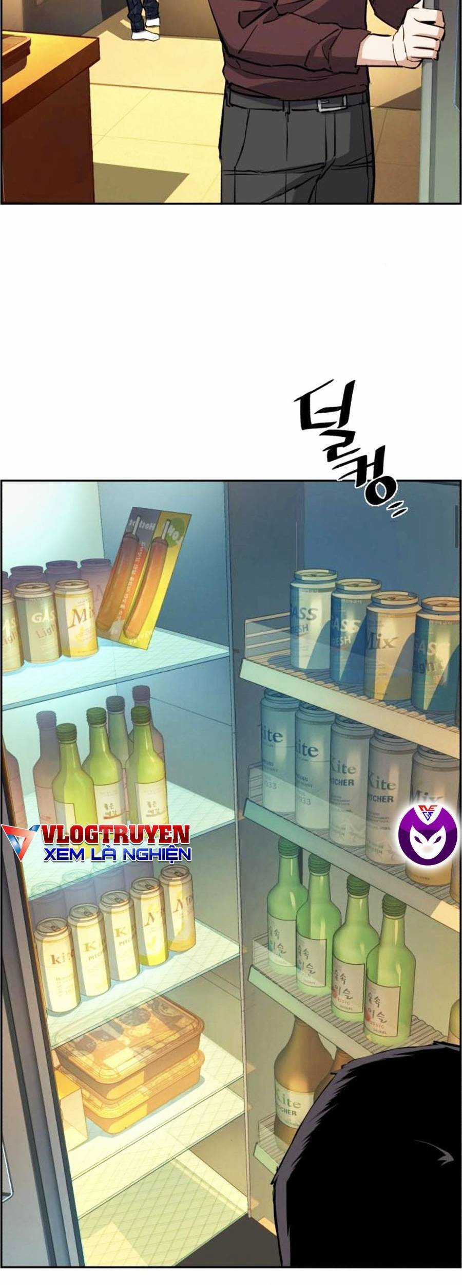 Bạn Học Của Tôi Là Lính Đánh Thuê Chương 80 trang 18