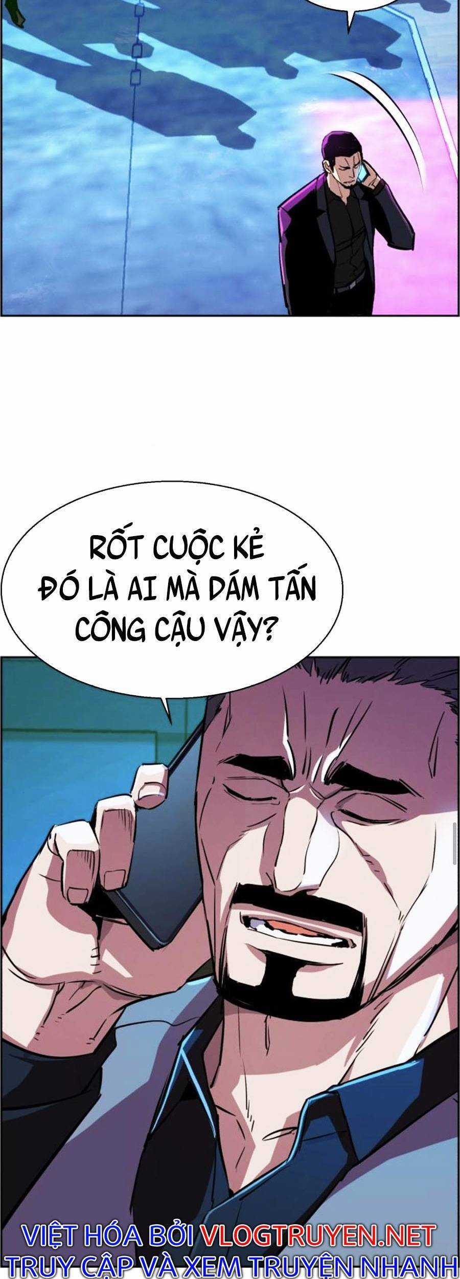 Bạn Học Của Tôi Là Lính Đánh Thuê Chương 80 trang 48