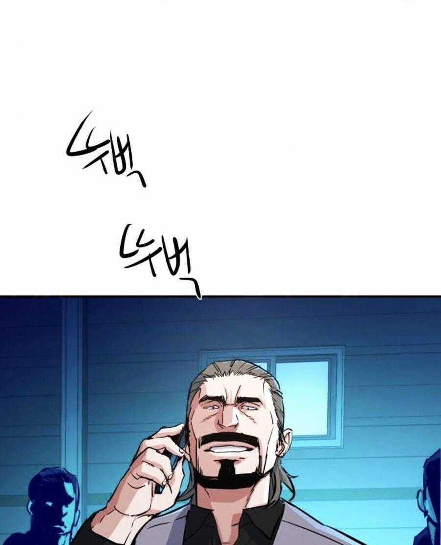 Bạn Học Của Tôi Là Lính Đánh Thuê Chương 80 trang 73