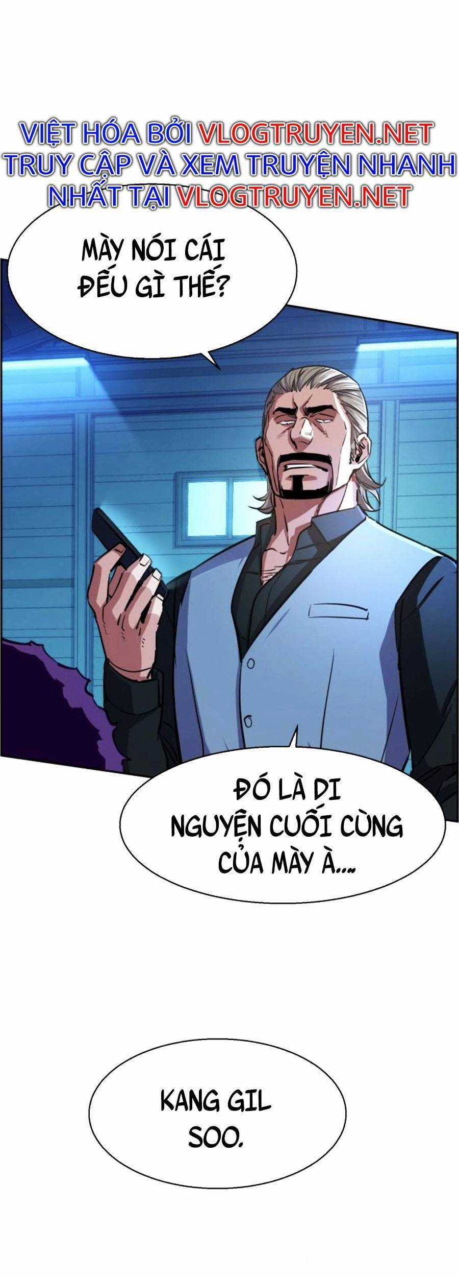 Bạn Học Của Tôi Là Lính Đánh Thuê Chương 80 trang 82