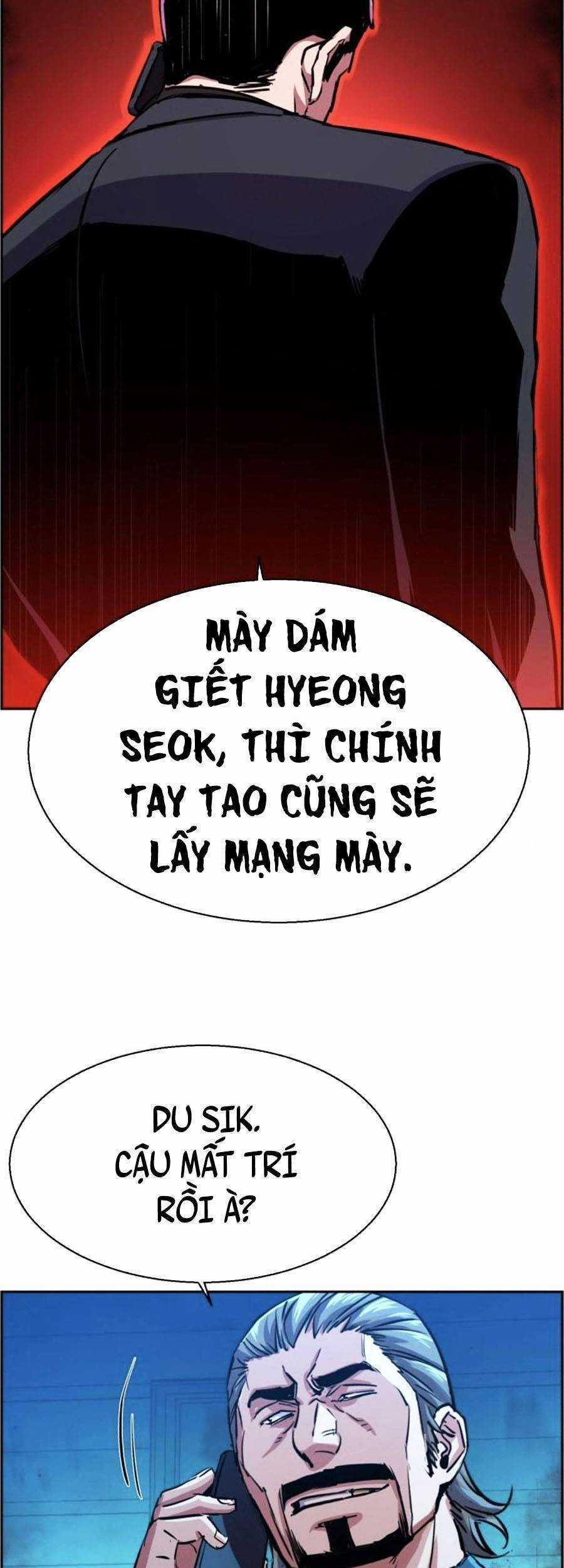 Bạn Học Của Tôi Là Lính Đánh Thuê Chương 80 trang 84