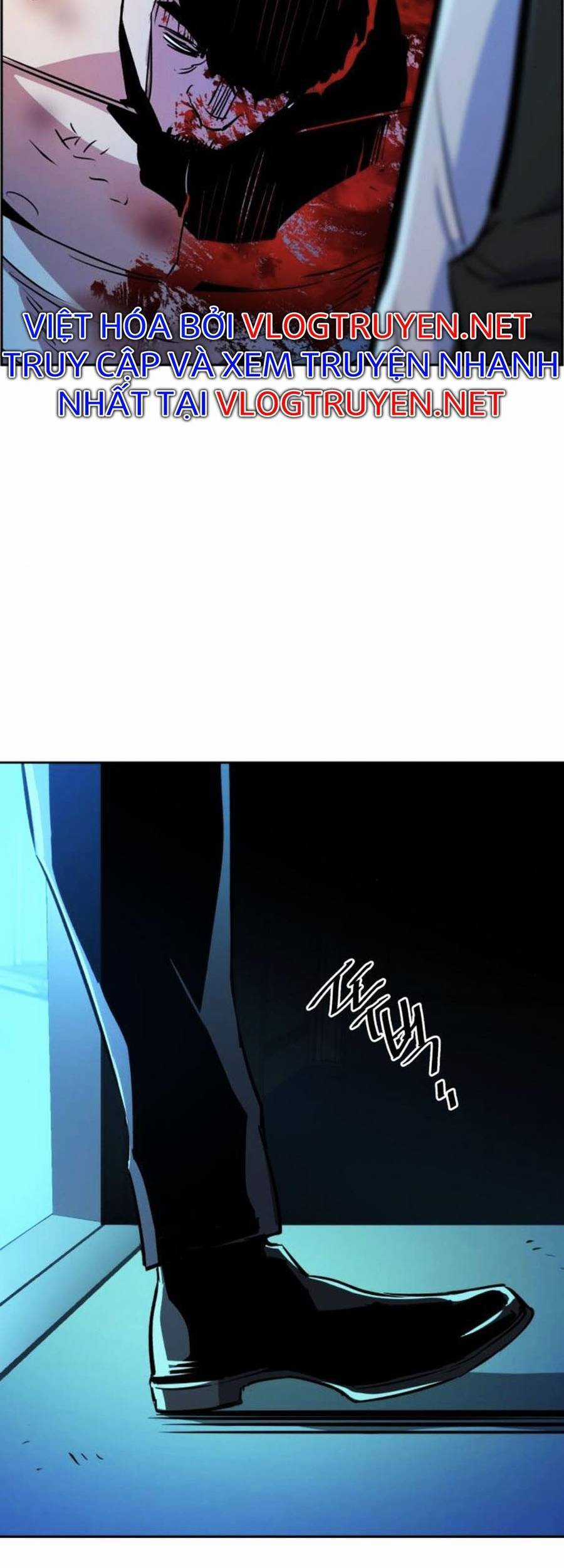 Bạn Học Của Tôi Là Lính Đánh Thuê Chương 80 trang 94