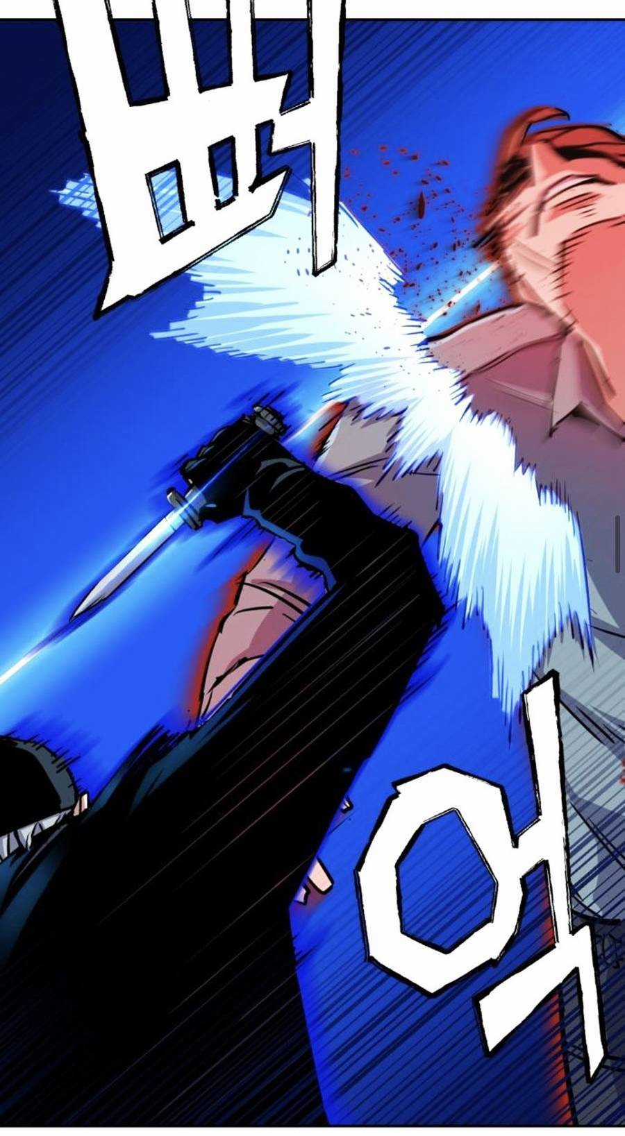 Bạn Học Của Tôi Là Lính Đánh Thuê Chương 81 trang 42