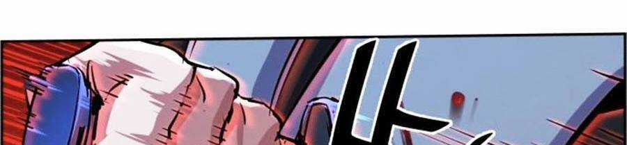 Bạn Học Của Tôi Là Lính Đánh Thuê Chương 82 trang 11