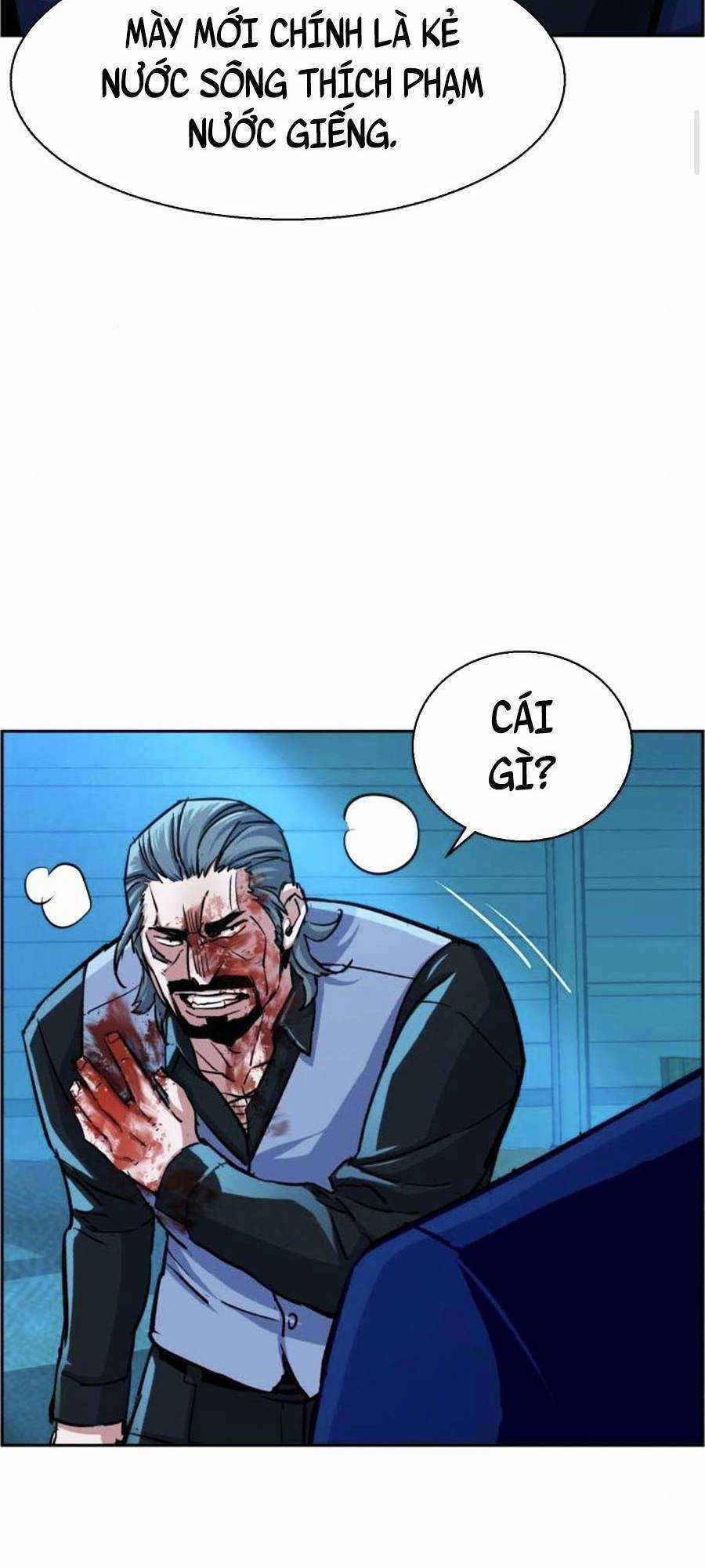 Bạn Học Của Tôi Là Lính Đánh Thuê Chương 82 trang 118