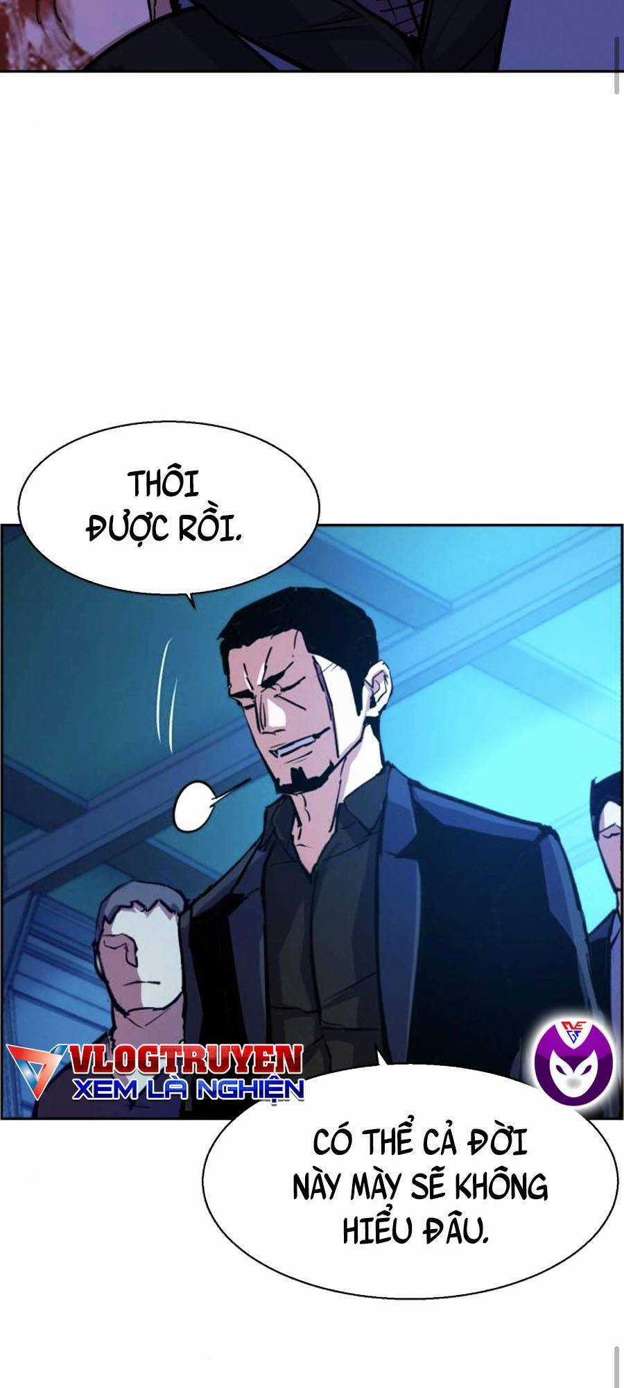 Bạn Học Của Tôi Là Lính Đánh Thuê Chương 82 trang 124