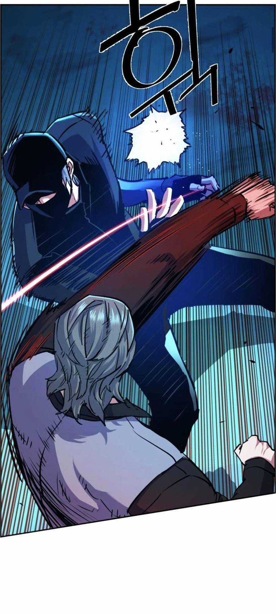 Bạn Học Của Tôi Là Lính Đánh Thuê Chương 82 trang 20