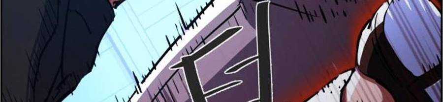 Bạn Học Của Tôi Là Lính Đánh Thuê Chương 82 trang 31