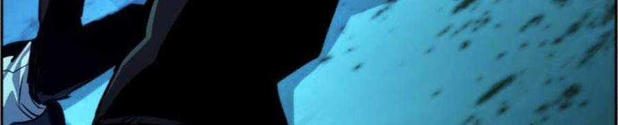 Bạn Học Của Tôi Là Lính Đánh Thuê Chương 82 trang 45