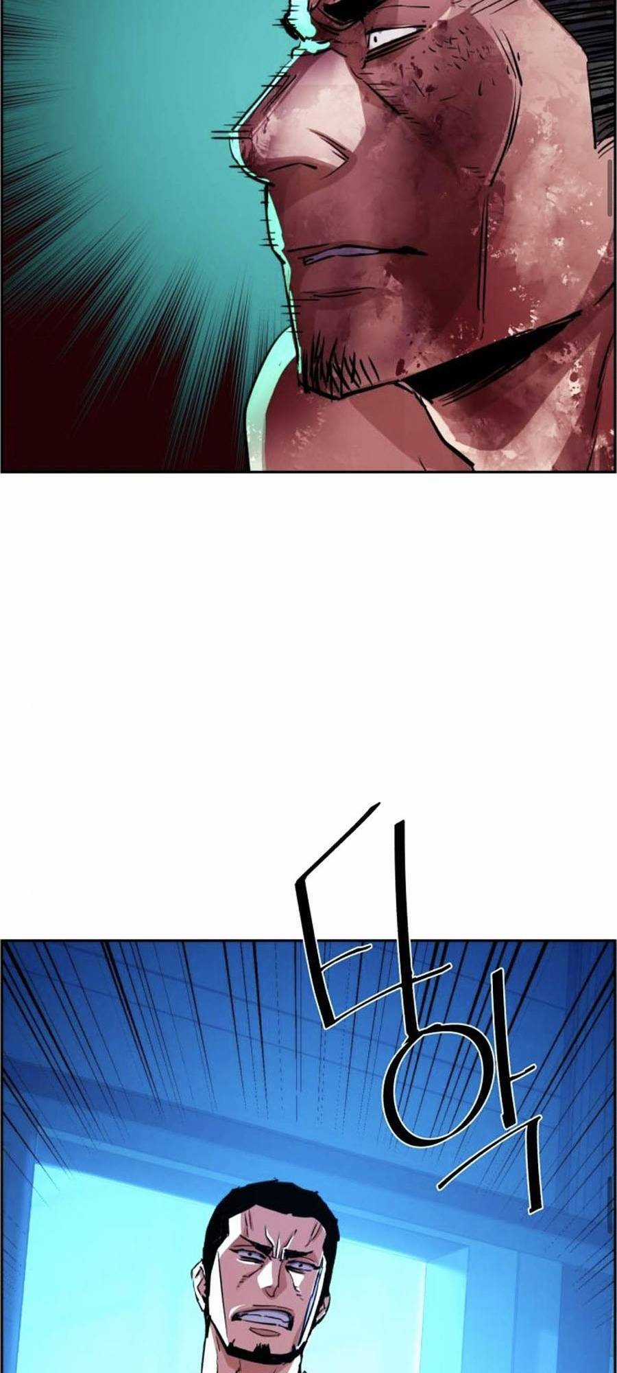 Bạn Học Của Tôi Là Lính Đánh Thuê Chương 82 trang 50