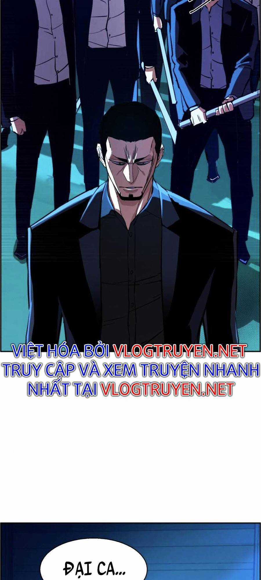 Bạn Học Của Tôi Là Lính Đánh Thuê Chương 82 trang 54